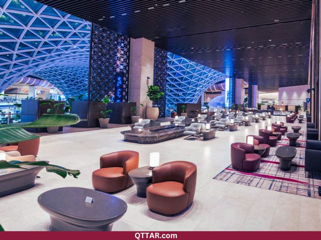 Al Mourjan Business Lounge - Doha