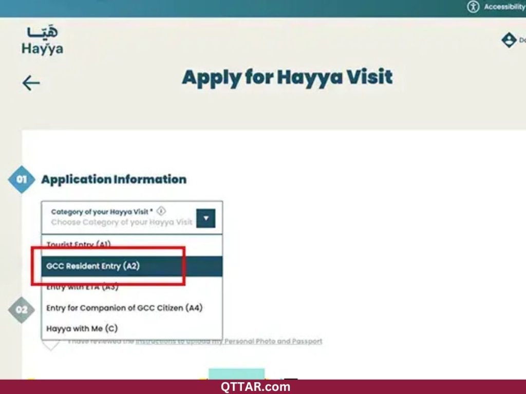 Apply for hayya gcc resident entry a2 option