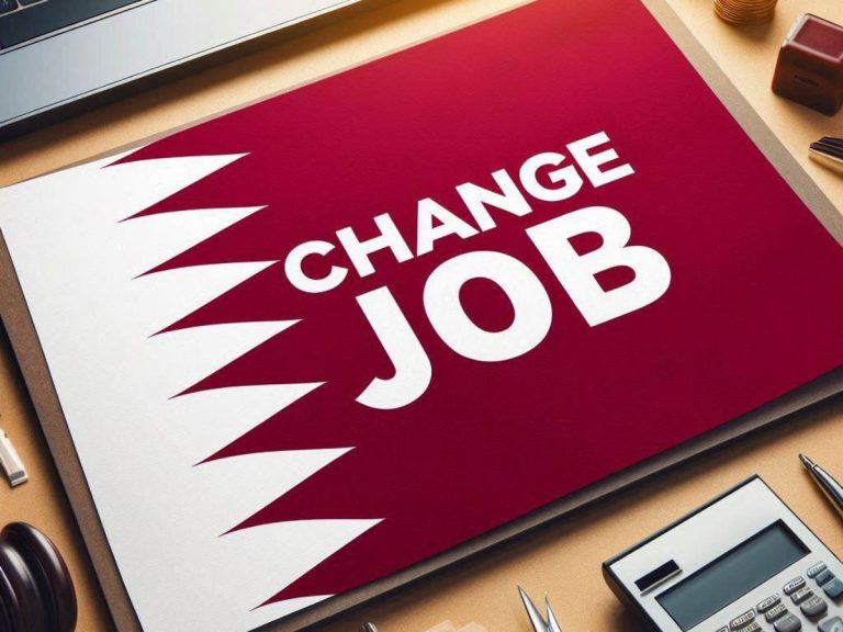 Changing job without noc in Qatar