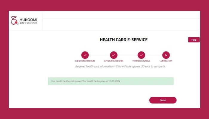 Check expiry Health Card e service