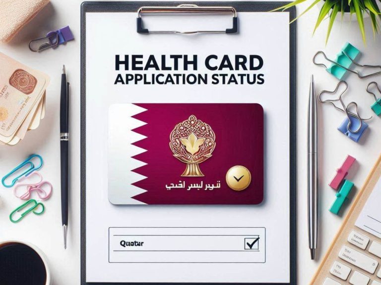 Check status of health card application qatar