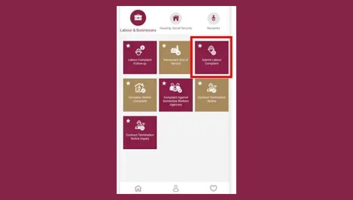 Complaint Labour Amerni Mobile App