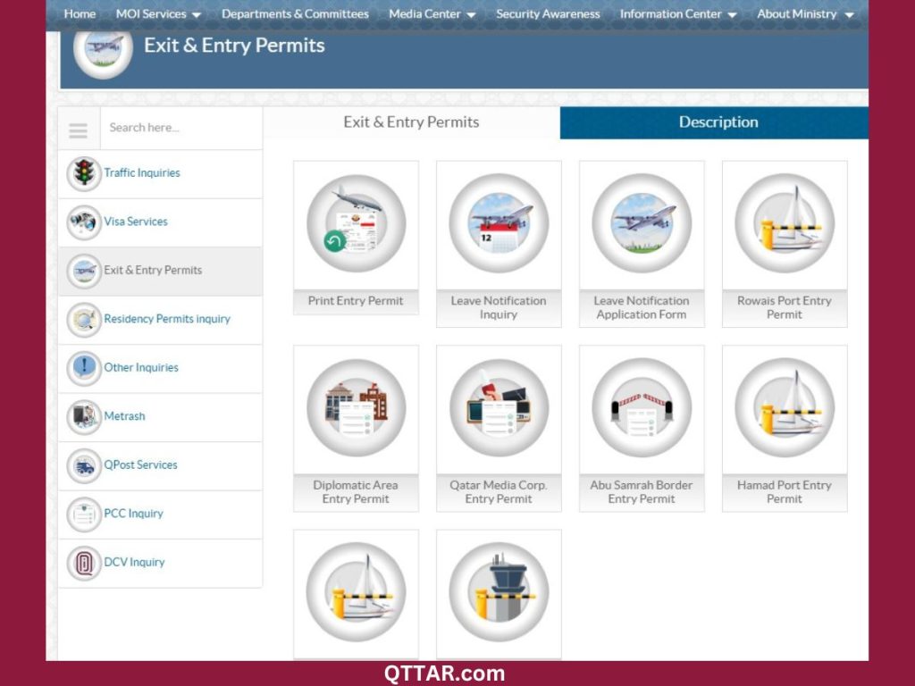 Entry and exit permit Qatar MOI