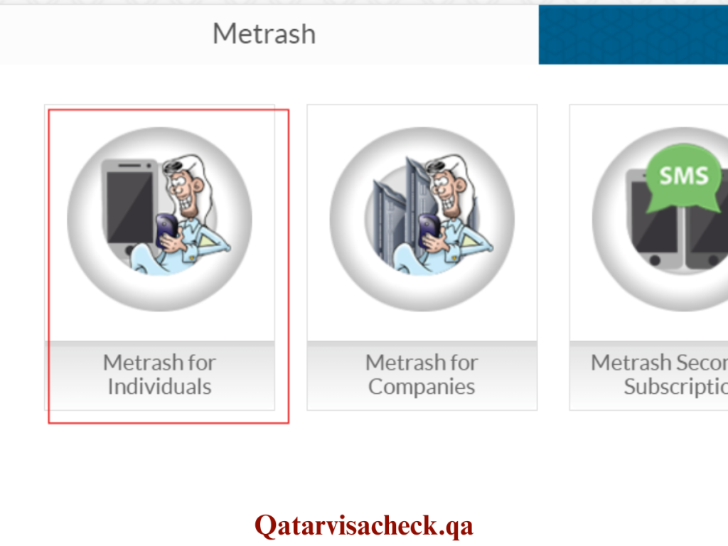 How to select metrash for individuals from moi services for changing mobile number