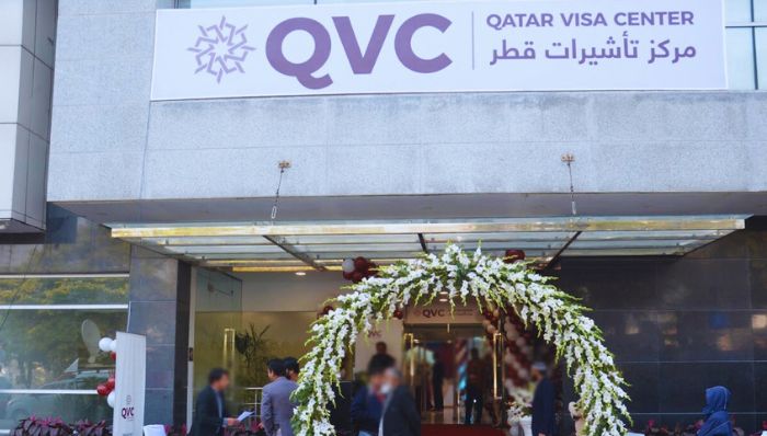 Islamabad QVC photo