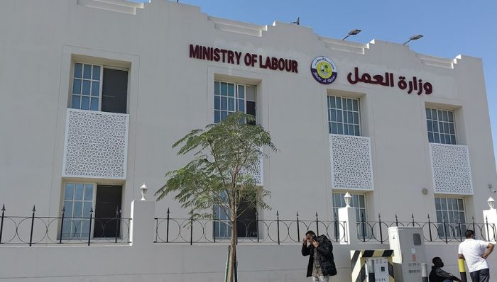 Labour department office industrial area