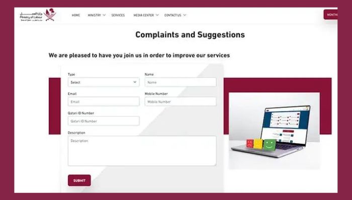 Ministry Website form for labour complaint Qatar