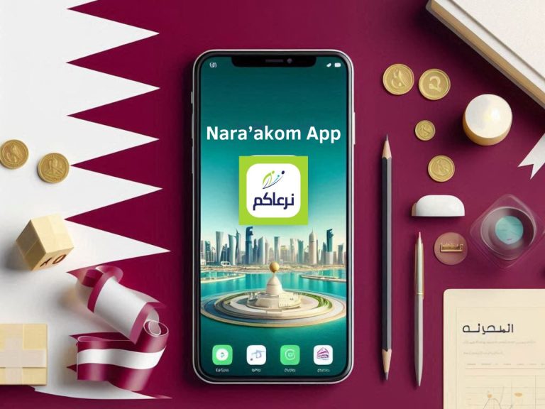 Naraakom app qatar