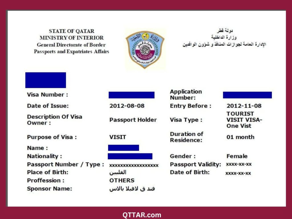 Printed visa Qatar