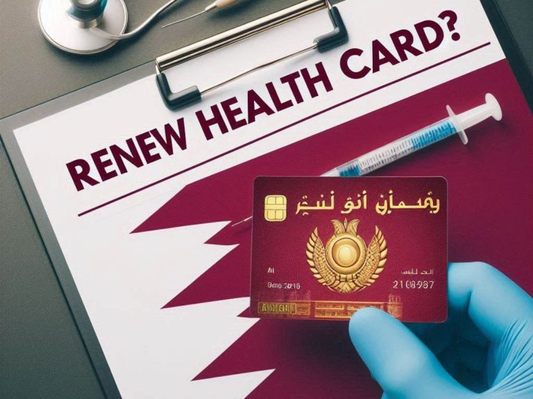 Qatar Renew health card process