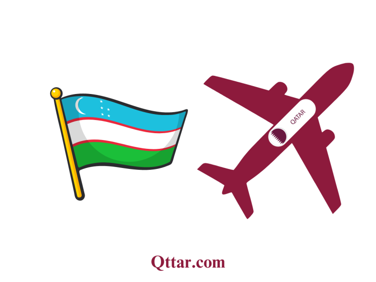 Qatar Uzbekistan Visa Exemption Agreement