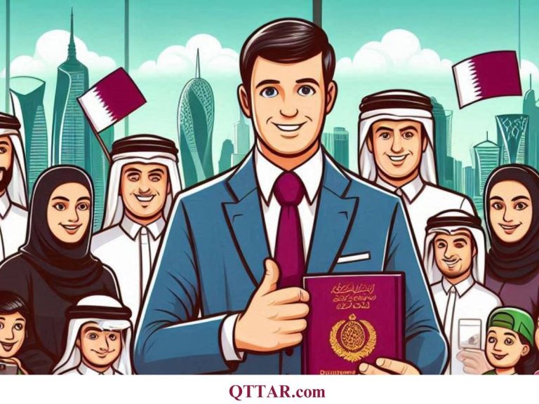 Qatar new policies for family visa