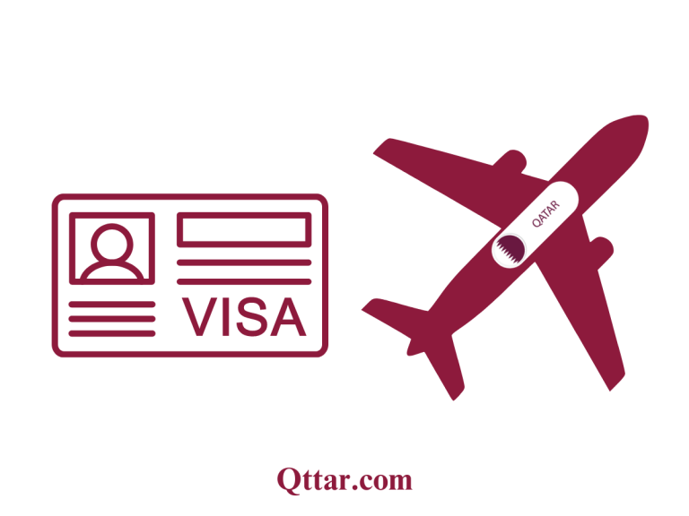 Qatar visa photo