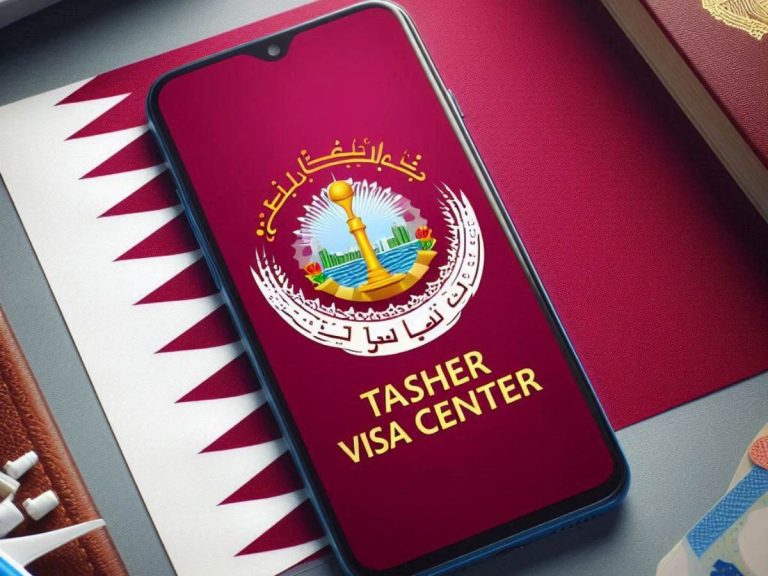 Tasheer Visa Center in Qatar