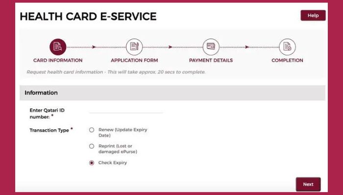 check expiry health card