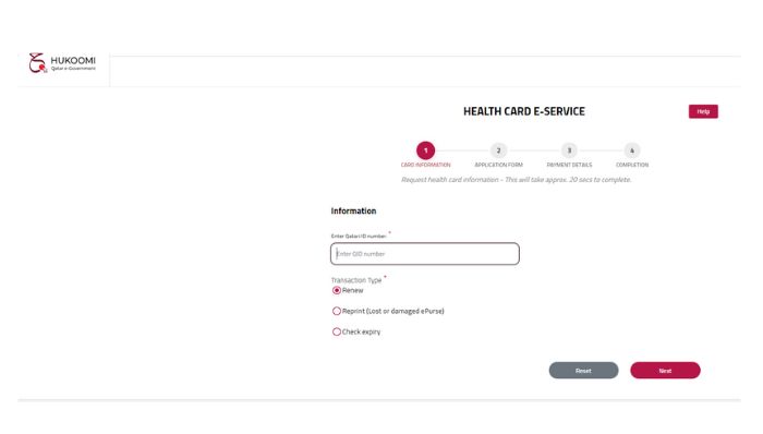 enter qid to track health card