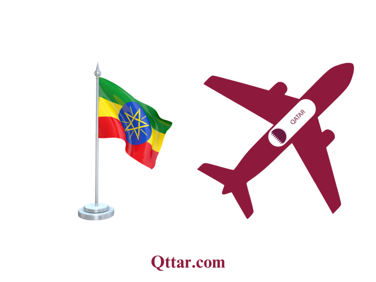 ethiopia qatar visa on arrival