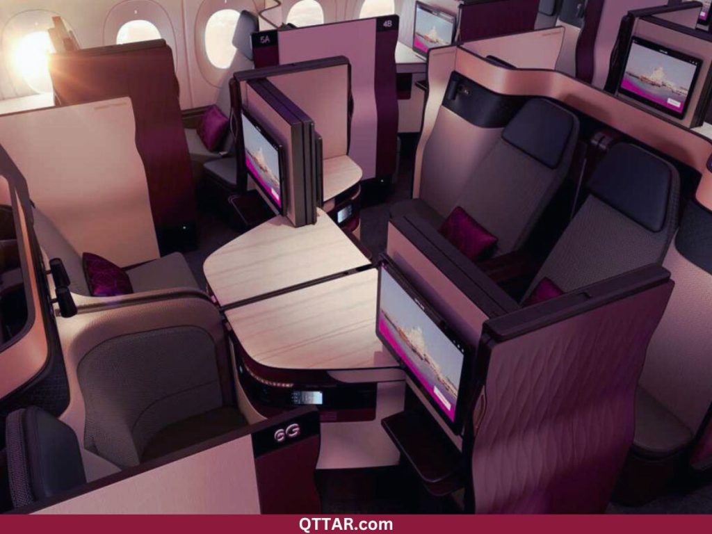 qatar business class Qsuite