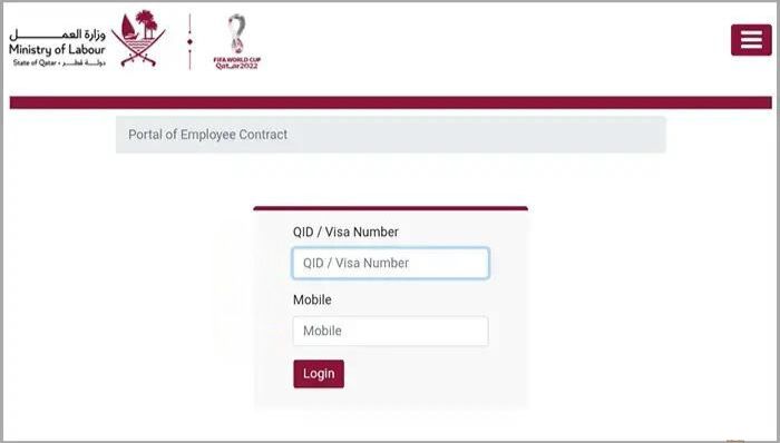 Portal of employee contract enter QID visa and mobile