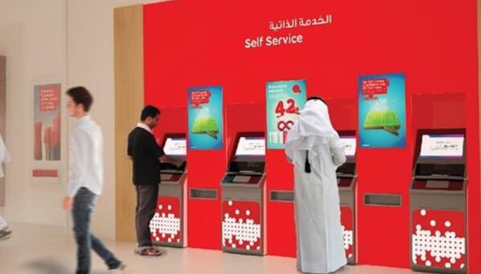 Recharge through Ooredoo Kiosk qatar