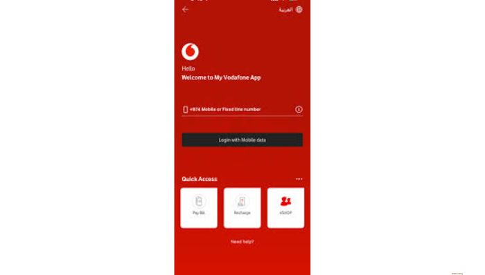 Vodaphone balance check Qatar app