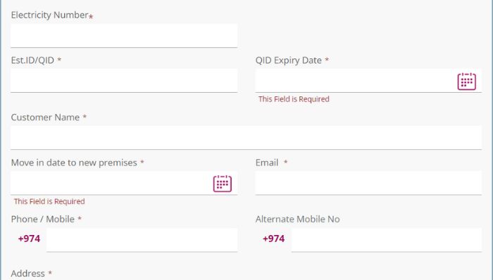 km.qa Customer details for transferring ownership