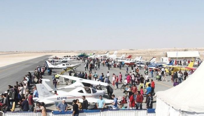 Al Khor Airport Qatar