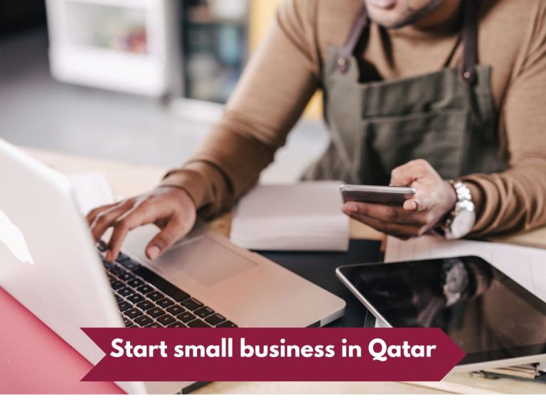 Start small business in Qatar