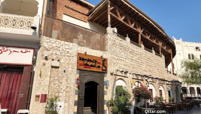 Damasca One Souq Waqif