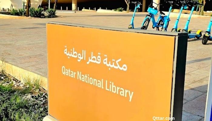 Outside Qatar National Library