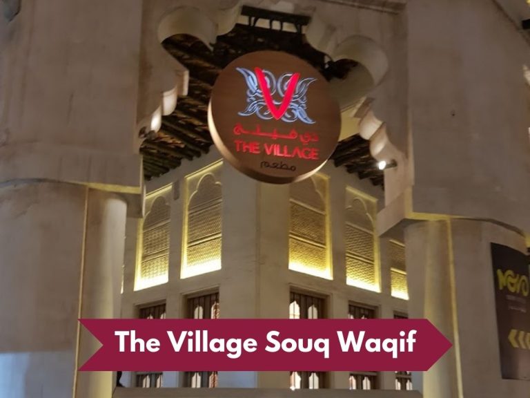 The Village Souq Waqif