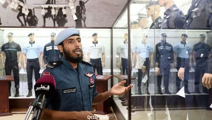 Join Qatar Police